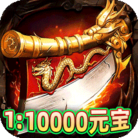 剑雨九天（小白十二门派）